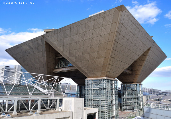Conference Tower, Tokyo Big Sight, Odaiba, Tokyo Conference Tower, Tokyo Big Sight, Odaiba, Tokyo