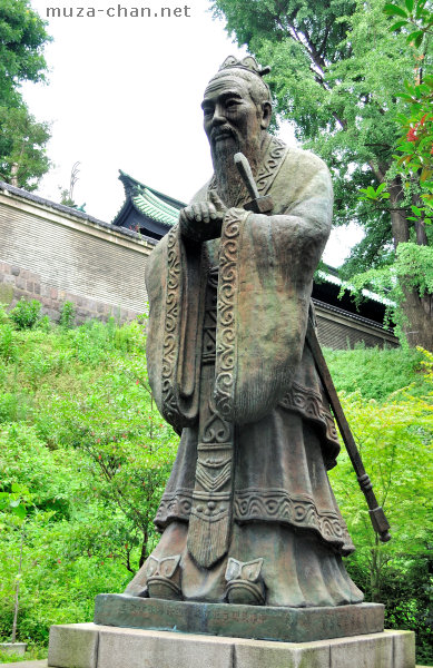 World's tallest statue of Confucius at Yushima Seido World's tallest statue of Confucius at Yushima Seido
