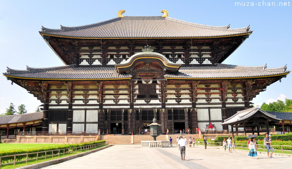Daibutsudenv(Great Buddha Hall), Todai-ji Temple, Nara Daibutsuden (Great Buddha Hall), Todai-ji Temple, Nara