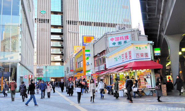 Yurakucho, Chiyoda, Tokyo Yurakucho, Chiyoda, Tokyo