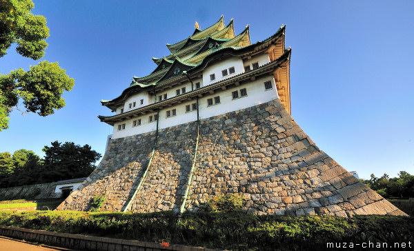 Nagoya Castle, Nagoya Nagoya Castle, Nagoya