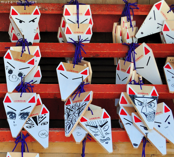 Fox Ema, Fushimi Inari Taisha Shrine, Kyoto Fox Ema, Fushimi Inari Taisha Shrine, Kyoto