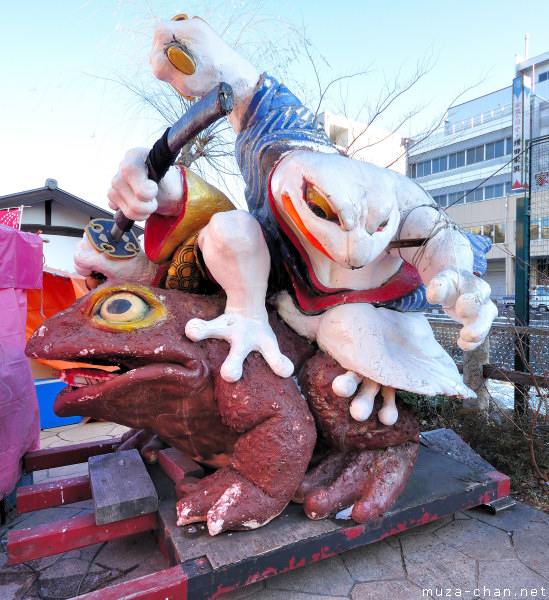 Frog Statue, Nawate-dori, Matsumoto Frog Statue, Nawate-dori, Matsumoto