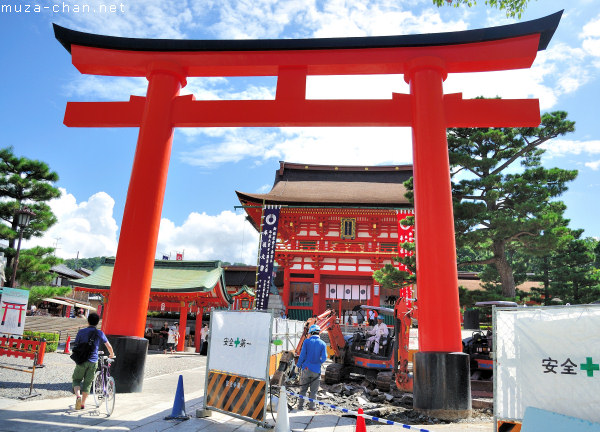 Fushimi Inari Taisha Shrine, Kyoto Fushimi Inari Taisha Shrine, Kyoto