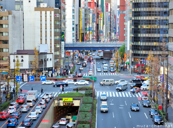 Ginza, Tokyo Ginza, Tokyo