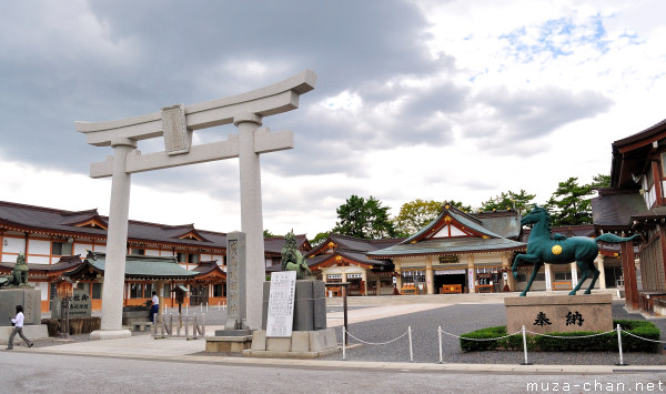 Gokoku Shrine, Hiroshima Gokoku Shrine, Hiroshima