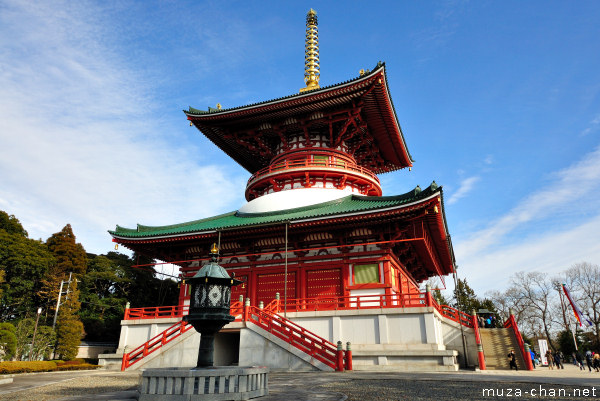 Great Pagoda of Peace, Narita-san Shinshō-ji Temple, Narita Great Pagoda of Peace, Narita-san Shinshō-ji Temple, Narita