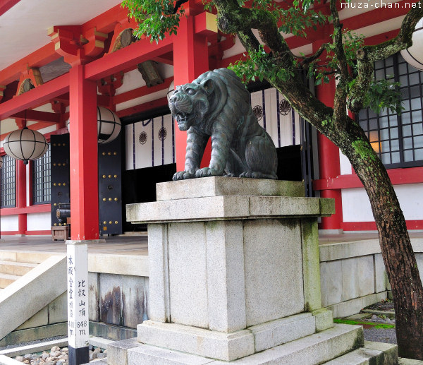 Kurama-dera, Kyoto
