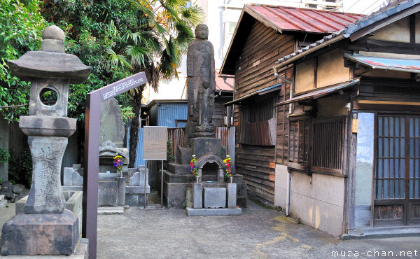 Haunted Jizo, Shogin-ji Temple, Tokyo Haunted Jizo, Shogin-ji Temple, Tokyo