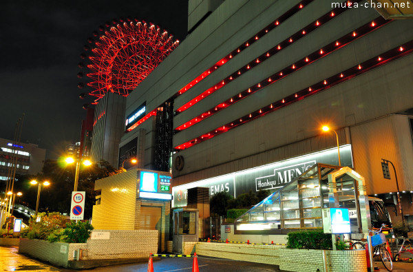 HEP Five, Ferris Wheel, Osaka
