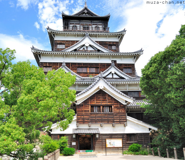 Hiroshima Castle, Hiroshima Hiroshima Castle, Hiroshima