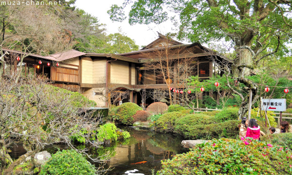 Hotoku Ninomiya Jinja Garden, Odawara Hotoku Ninomiya Jinja Garden, Odawara