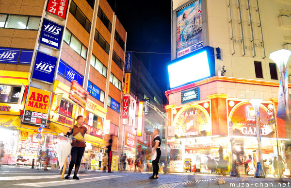 Ikebukuro, Sunshine 60 Street, Tokyo Ikebukuro, Sunshine 60 Street, Tokyo