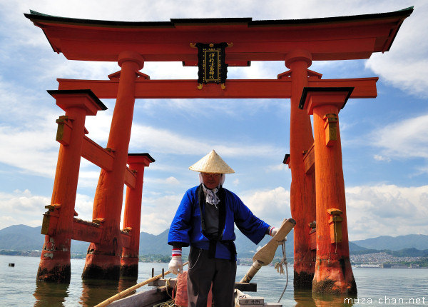 Itsukushima Shrine Torii, Miyajima Itsukushima Shrine Torii, Miyajima