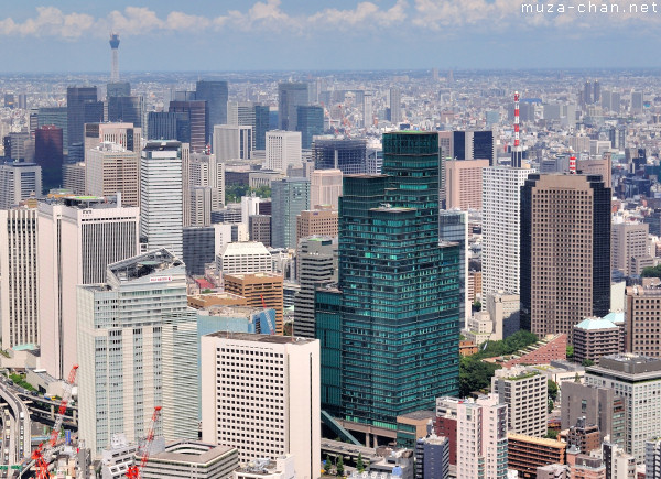 Izumi Garden Tower, Minato, Tokyo