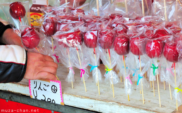 Candy apples (ringo ame)