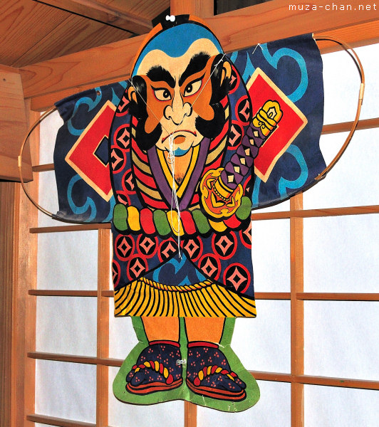 Top souvenirs from Japan - Traditional Japanese Kite Top souvenirs from Japan - Traditional Japanese Kite