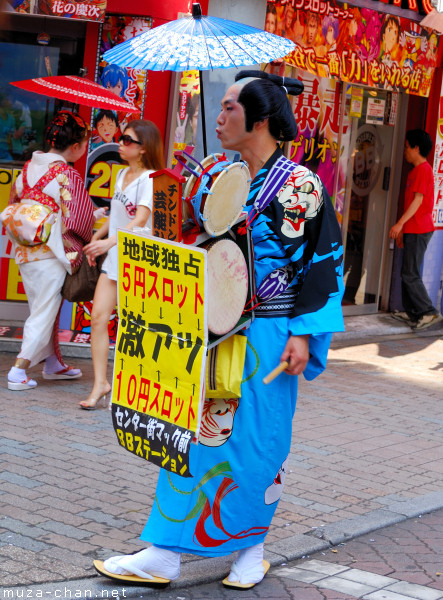 Japanese marching band Chindon'ya, Shibuya, Tokyo Japanese marching band Chindon'ya, Shibuya, Tokyo