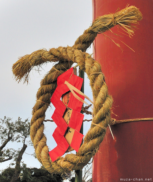 Traditional Japanese New Year Decoration, Shimekezari Traditional Japanese New Year Decoration, Shimekezari