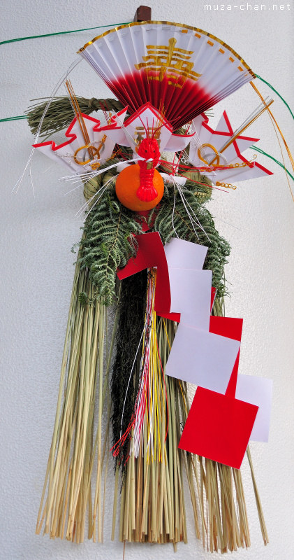 Traditional Japanese New Year Decoration, Shimekezari Traditional Japanese New Year Decoration, Shimekezari