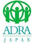 Adventist Development and Relief Agency (ADRA) Adventist Development and Relief Agency (ADRA)