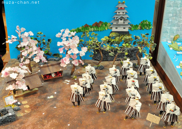 Japan Origami Museum, Narita Airport, Tokyo