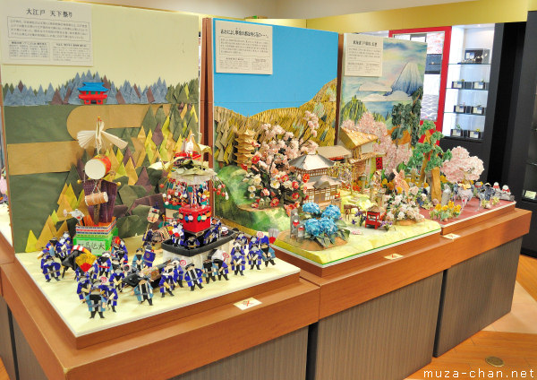 Japan Origami Museum, Narita Airport, Tokyo