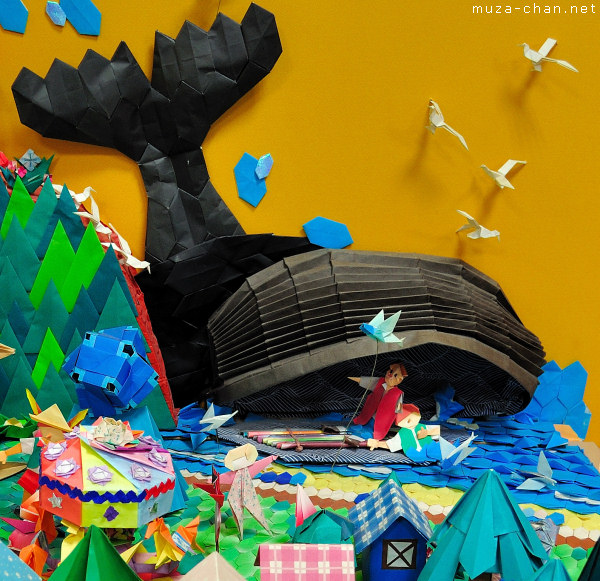 Japan Origami Museum, Narita Airport, Tokyo
