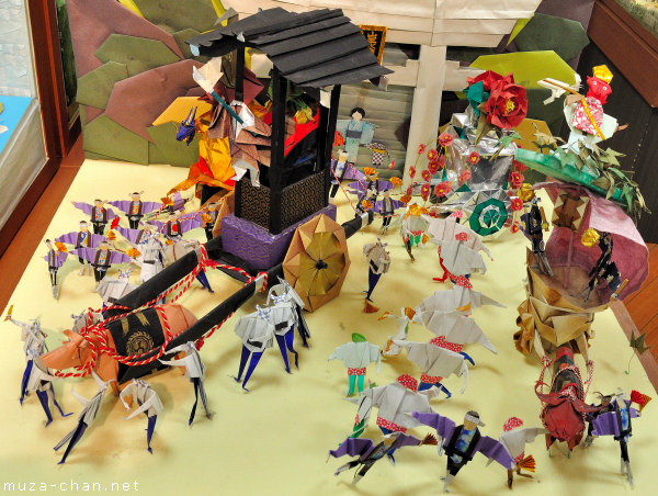 Japan Origami Museum, Narita Airport, Tokyo