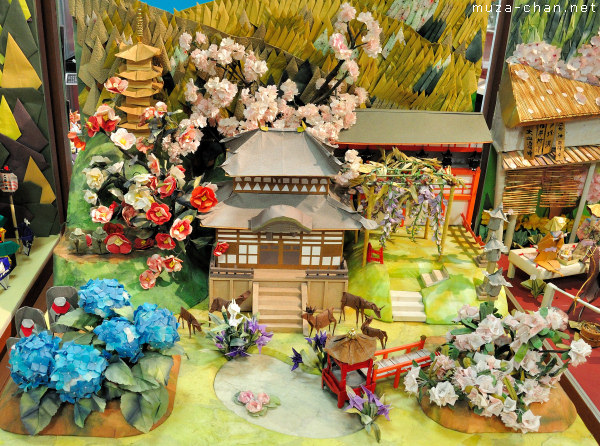 Japan Origami Museum, Narita Airport, Tokyo