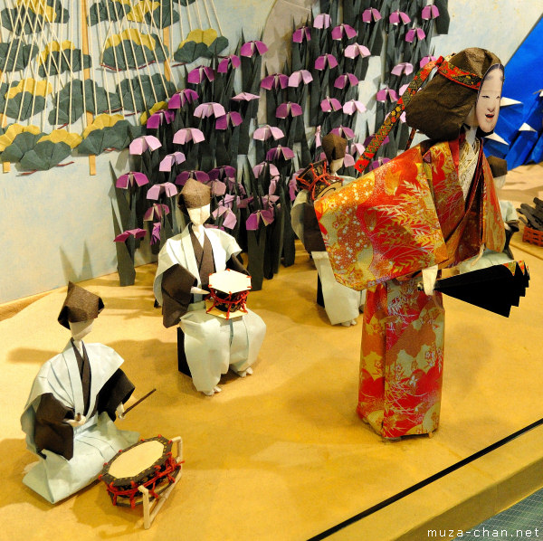 Japan Origami Museum, Narita Airport, Tokyo