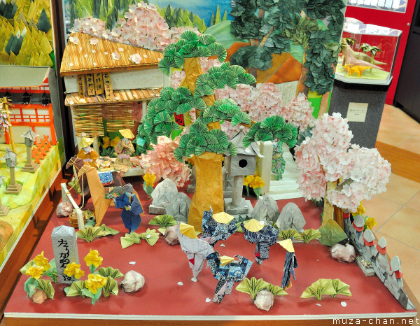 Japan Origami Museum, Narita Airport, Tokyo