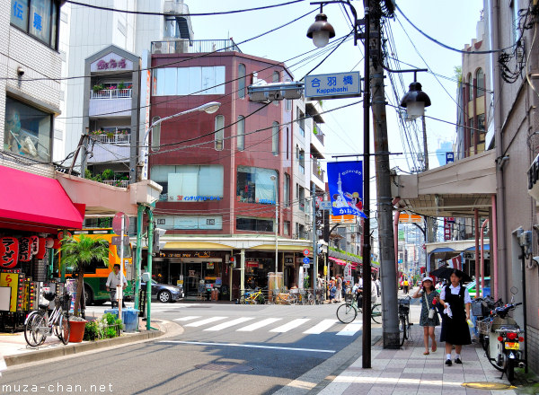 Kappabashi Street, Asakusa, Tokyo Kappabashi Street, Asakusa, Tokyo