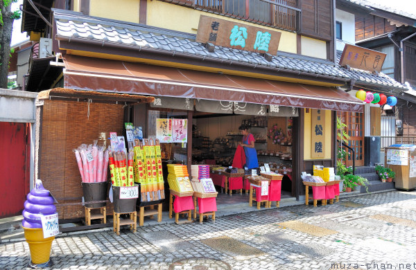 Kashiya Yokocho, Kawagoe Kashiya Yokocho, Kawagoe