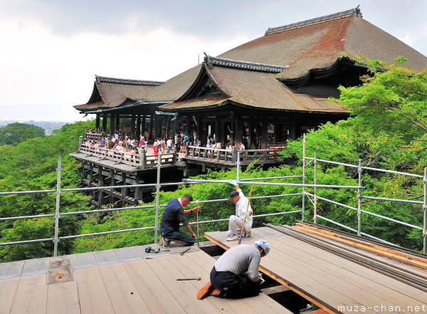 Kiyomizu-dera, Main Hall, Kyoto Kiyomizu-dera, Main Hall, Kyoto