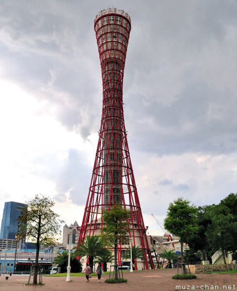 Kobe Port Tower, Kobe Kobe Port Tower, Kobe