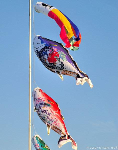 Koinobori, Kasai Rinkai Park, Tokyo Koinobori, Kasai Rinkai Park, Tokyo