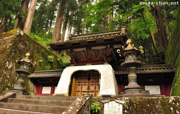 Koukamon Gate, Taiyuin Mausoleum, Nikko Koukamon Gate, Taiyuin Mausoleum, Nikko