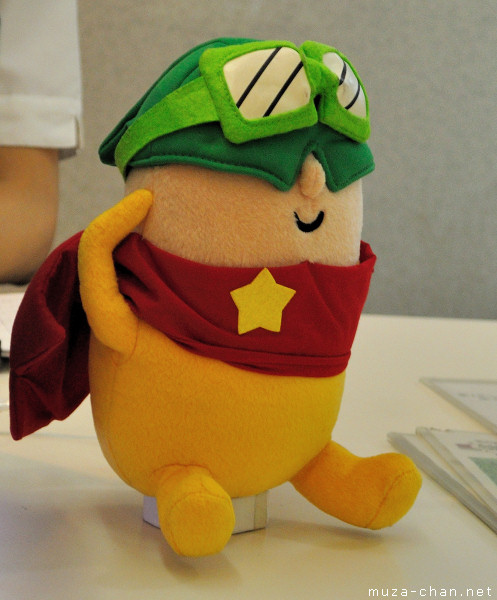 Kutan, Narita Airport Mascot