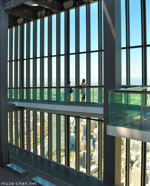 Midland Square Observatory (Toyota-Mainichi Building), Nagoya