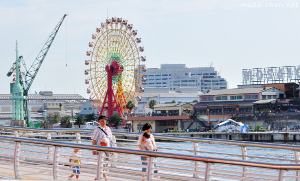 Kobe Harborland Kobe Harborland