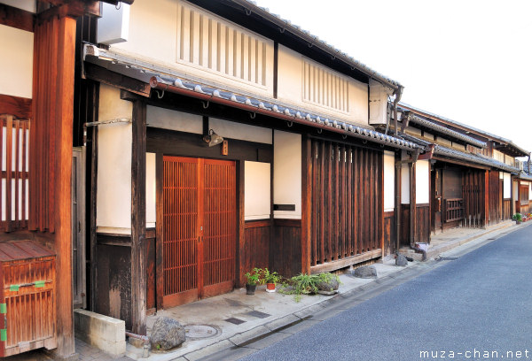 Naramachi Street, Nara
