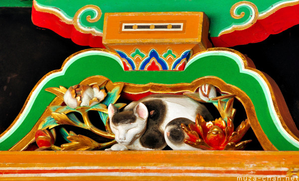 Sleeping Cat, Toshougu Shrine, Nikko Sleeping Cat, Toshougu Shrine, Nikko