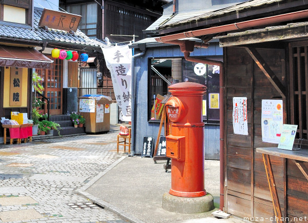 Japanese Mail Box, Kawagoe Japanese Mail Box, Kawagoe