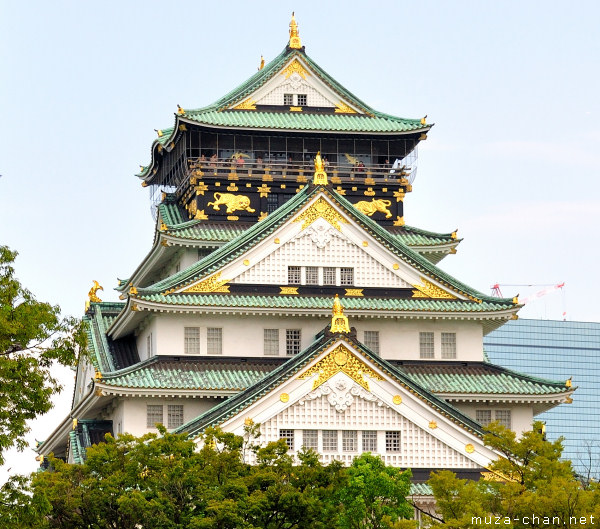 Osaka Castle, Main Tower, Osaka Osaka Castle, Main Tower, Osaka