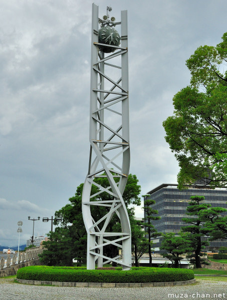 Peace Clock Tower, Hiroshima Peace Memorial Park, Hiroshima Peace Clock Tower, Hiroshima Peace Memorial Park, Hiroshima