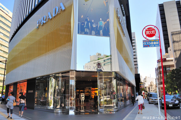 Prada Nagoya Tower, Nagoya