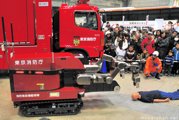 Tokyo Fire Department's Robot, Robocue, Dezome-shiki (New Year's Parade of Firemen), Odaiba, Tokyo Tokyo Fire Department's Robot, Robocue, Dezome-shiki (New Year's Parade of Firemen), Odaiba, Tokyo