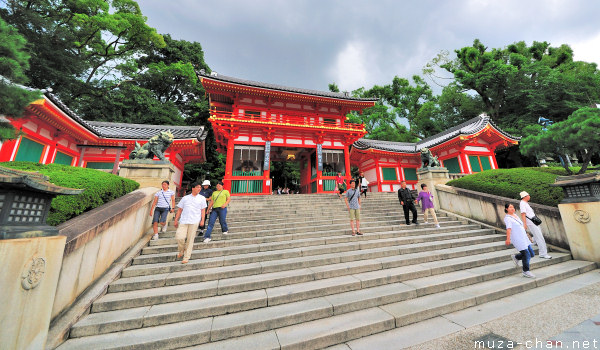 Yasaka Shrine, Kyoto