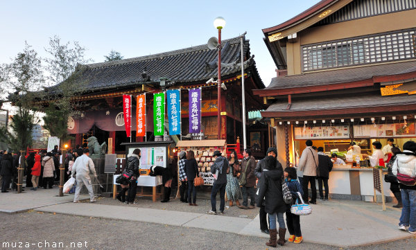 Senso-ji Asakusa Shrine Senso-ji Asakusa Shrine